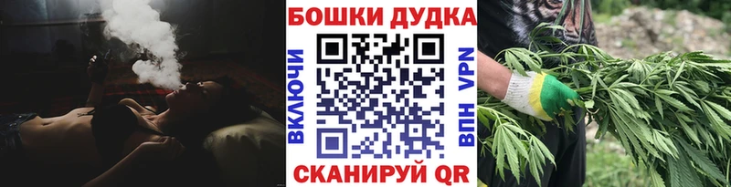 Купить АМФЕТАМИН  A PVP  Мефедрон  КОКАИН  Кетамин  Марихуана  Жирновск