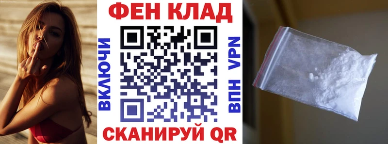 Купить где  Жирновск  Amphetamine 97% 