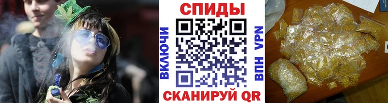 Бутират буратино  Купить где  Жирновск 