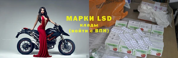 Альфа ПВП Иннополис