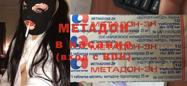 Альфа ПВП Иннополис