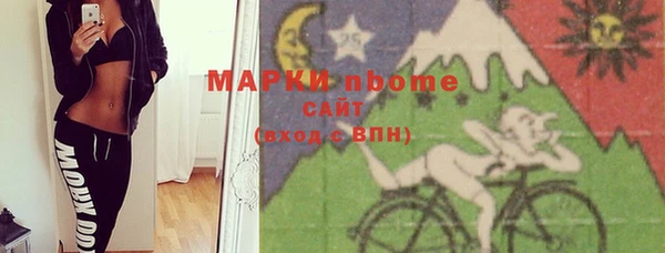 Альфа ПВП Иннополис