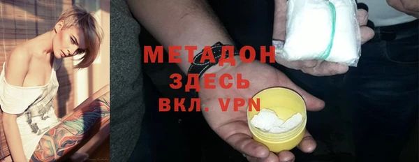 МДПВ Инсар