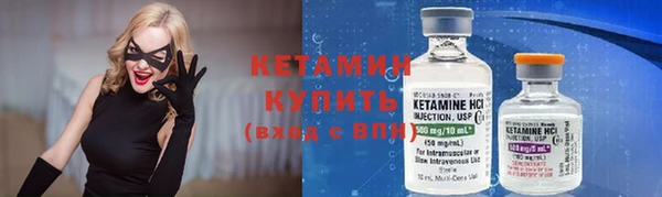 Альфа ПВП Иннополис