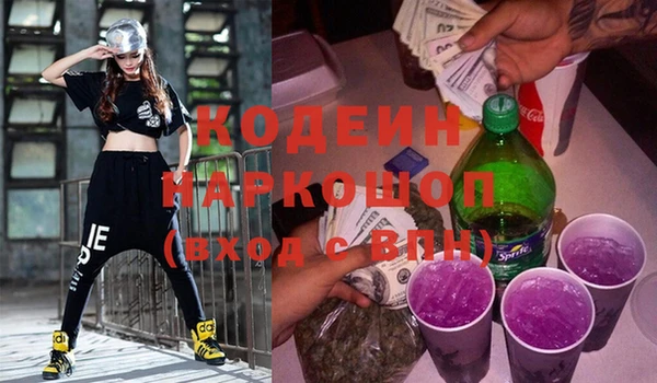 Альфа ПВП Иннополис