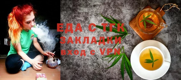 Альфа ПВП Иннополис