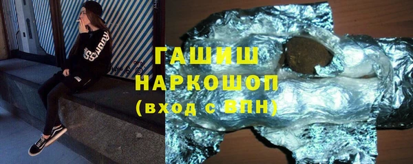 Альфа ПВП Иннополис