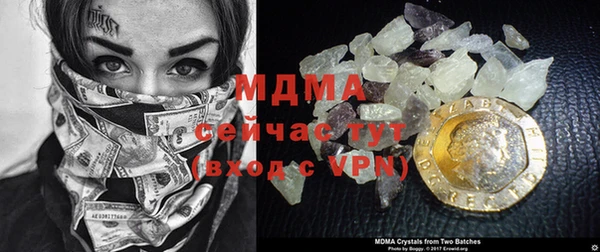 Альфа ПВП Иннополис