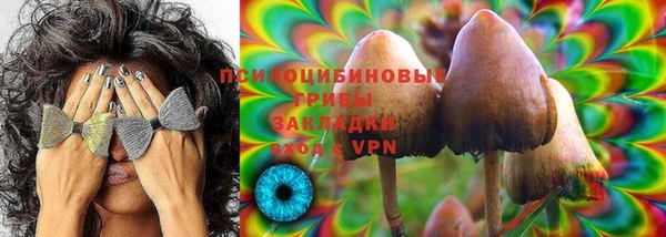 Альфа ПВП Иннополис