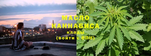 MDMA Инта