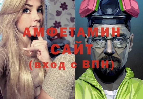 Альфа ПВП Иннополис