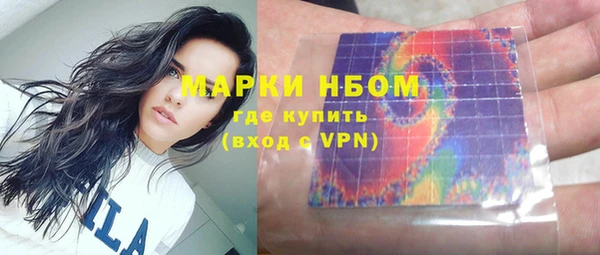 Альфа ПВП Иннополис