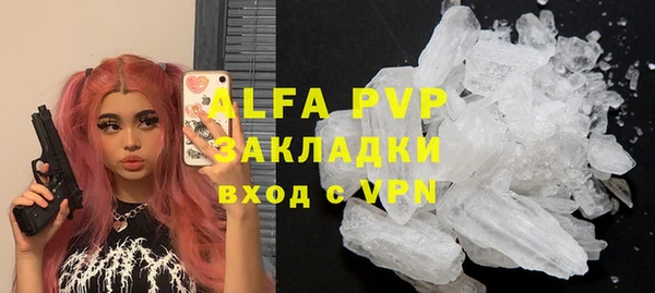 MDMA Инта