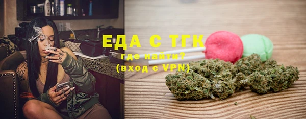 Альфа ПВП Иннополис